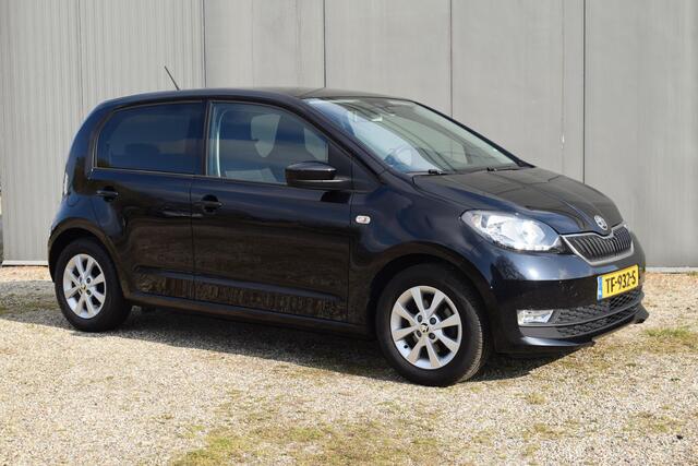 Skoda CITIGO 1.0 Greentech Ambition