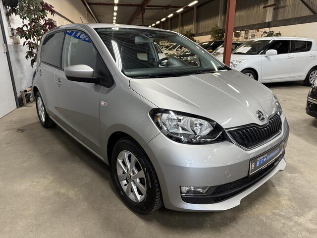 Skoda CITIGO 1.0 Greentech Ambition
