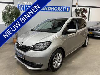 skoda-citigo-1.0-greentech-ambition