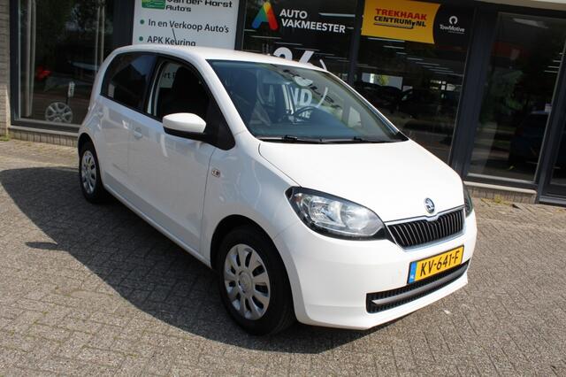 Skoda CITIGO 1.0 Grt. Ambition