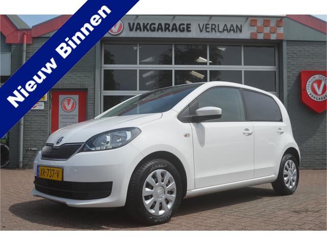 Skoda CITIGO 1.0 Greentech Ambition