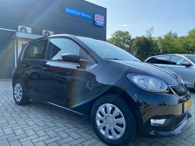 Skoda CITIGO EV AMBITION
