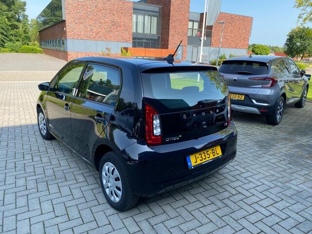 Skoda CITIGO EV AMBITION