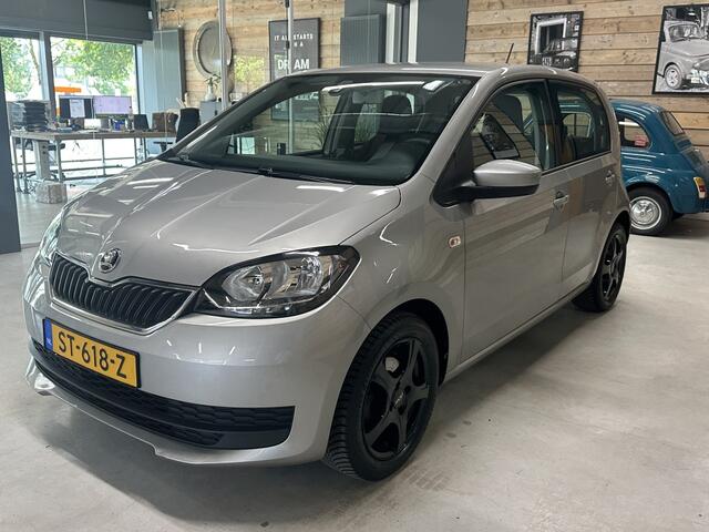 Skoda CITIGO 1.0 Grt. Ambition