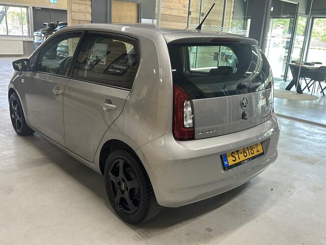 Skoda CITIGO 1.0 Grt. Ambition