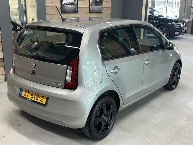 Skoda CITIGO 1.0 Grt. Ambition