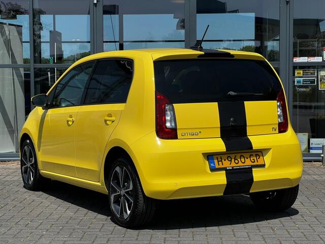Skoda CITIGO EV STYLE