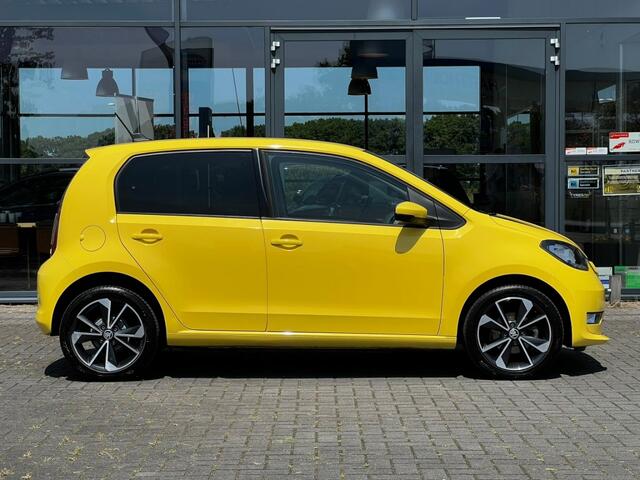 Skoda CITIGO EV STYLE