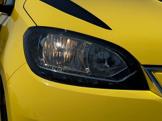 Skoda CITIGO EV STYLE