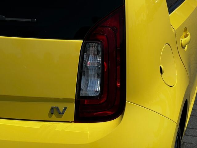 Skoda CITIGO EV STYLE