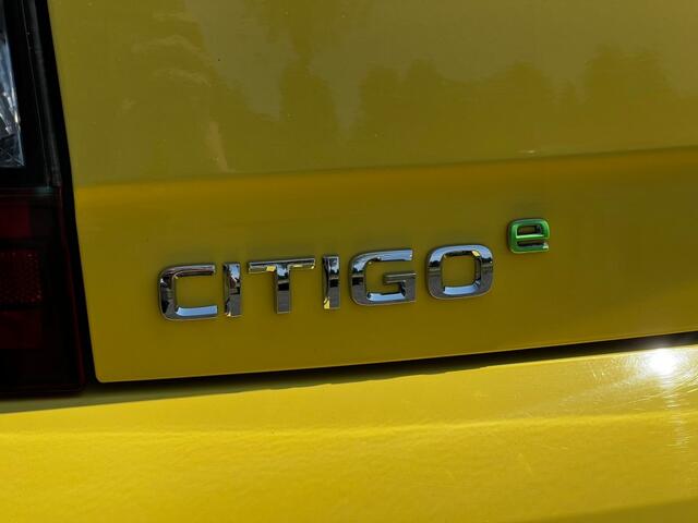 Skoda CITIGO EV STYLE