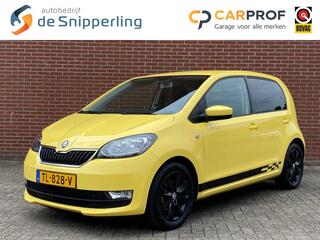 skoda-citigo-1.0-grt.-ambition-airc