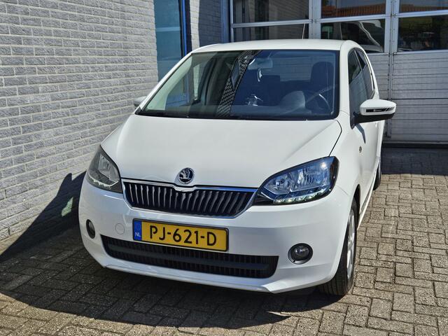 Skoda CITIGO 1.0 Greentech Ambition Inclusief Afleveringskosten