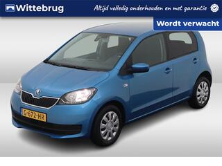 skoda-citigo-1.0-greentech-ambition