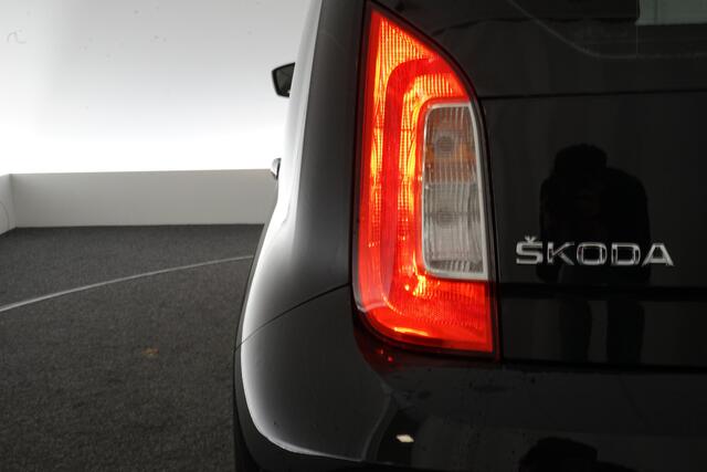 Skoda CITIGO 1.0 Greentech Ambition