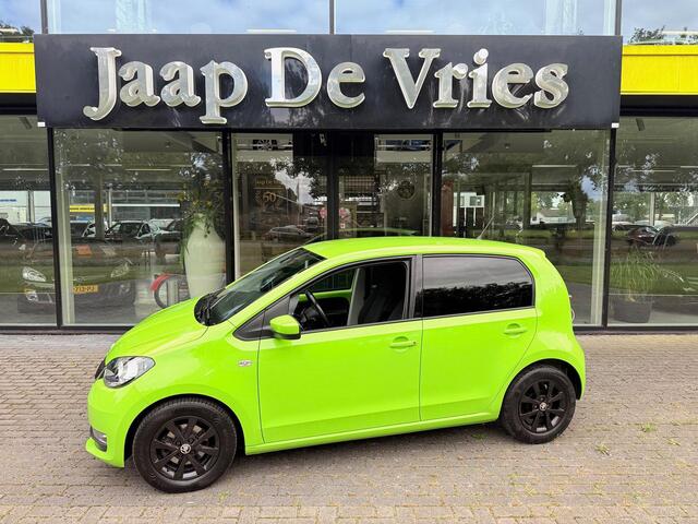 Skoda CITIGO 1.0 Greentech Ambition