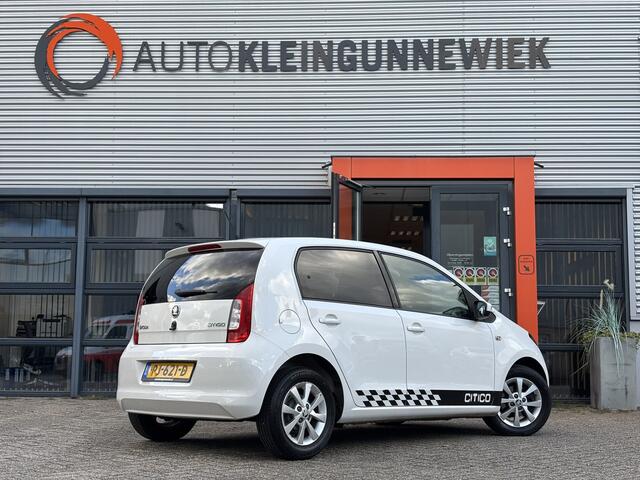 Skoda CITIGO 1.0 Greentech Ambition / Airco / Cruise Control / Sportstuur / Lichtmetalenvelgen /