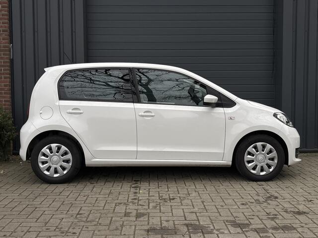 Skoda CITIGO 1.0 Greentech Ambition - Bluetooth - Cruise Control - Nederlandse auto -