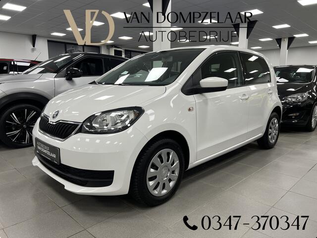 Skoda CITIGO 1.0I Style / 75PK / 5-DEURS / AIRCO / PDC / LED / 12MND.BOVAG /