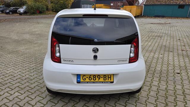 Skoda CITIGO 1.0 Grt. Ambition