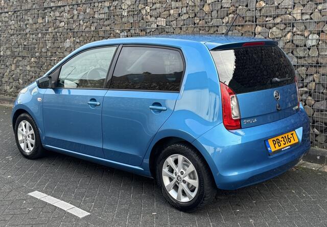 Skoda CITIGO 1.0 Grt. Ambition