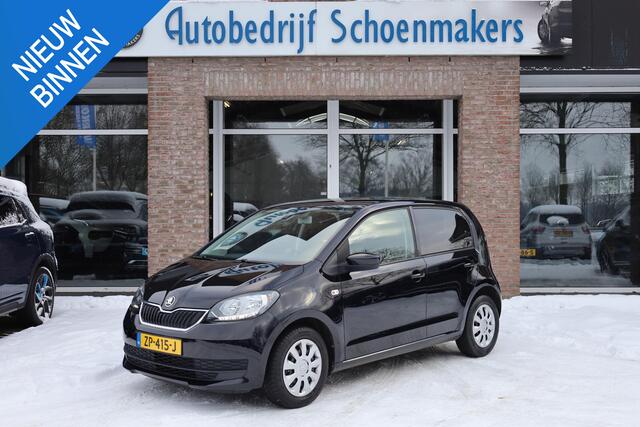 Skoda CITIGO 1.0 Greentech Ambition BT-TELEFOONVERB. LED AIRCO CRUISE MULTIFUNCTIONEEL-STUURWIEL