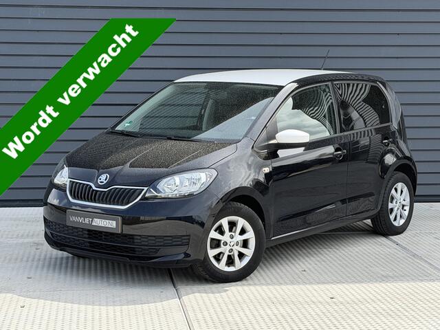 Skoda CITIGO 1.0 Greentech Style / LMV