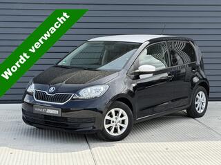 skoda-citigo-1.0-greentech-style---