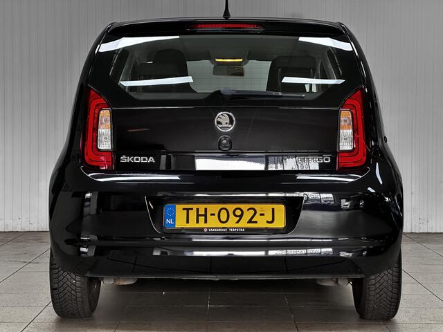 Skoda CITIGO 1.0 Greentech Ambition/ DEALER ONDERHOUDEN!/ MAPS + MORE/ 5-Drs/ Airco/ CRUISE!/ Elek. pakket/ Isofix/ Bluetooth/ LED Dagrijverl./ Getint Glas/ Metallic lak.