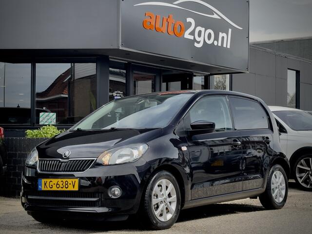 Skoda CITIGO 1.0 GREENTECH FRESH AIRCO LED LMV UNIEK MOOIE STAAT!