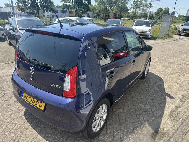 Skoda CITIGO 1.0 Greentech Fresh