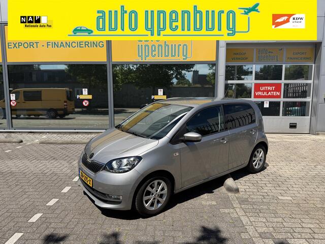 Skoda CITIGO 1.0 Greentech Ambition * 72.090 Km * Airco * Cruise Control * NIEUWSTAAT *
