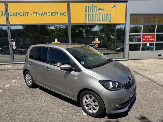 Skoda CITIGO 1.0 Greentech Ambition * 72.090 Km * Airco * Cruise Control * NIEUWSTAAT *