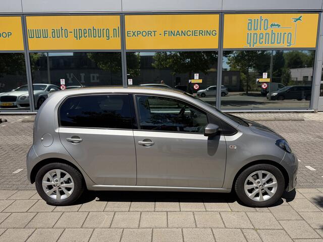 Skoda CITIGO 1.0 Greentech Ambition * 72.090 Km * Airco * Cruise Control * NIEUWSTAAT *