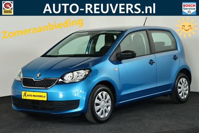 Skoda CITIGO 1.0 Greentech 75 pK / Airco / 5 deurs