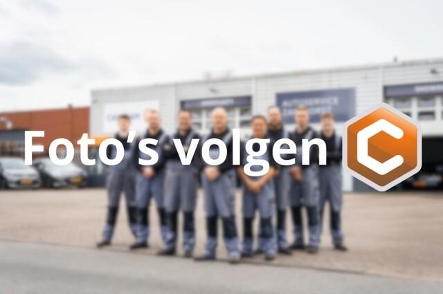 Skoda CITIGO 1.0 Greentech Ambition // LM velgen // Airco