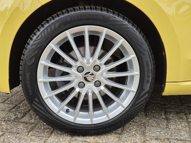 Skoda CITIGO 1.0 Greentech Style