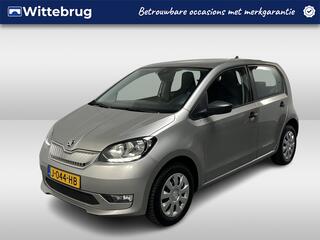 Skoda E-Citigo