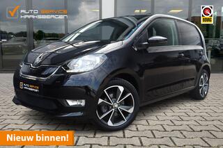 Skoda E-Citigo