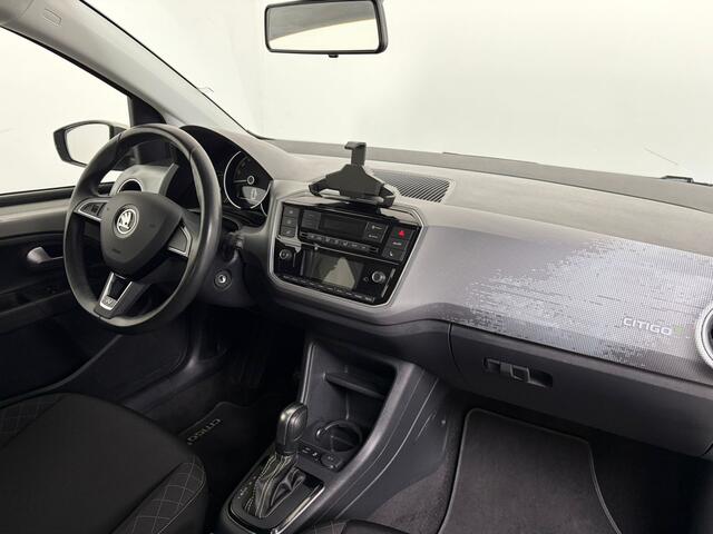 Skoda E-Citigo e-iV EV Style