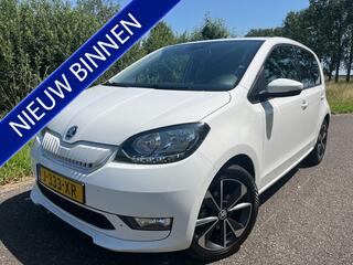 Skoda E-Citigo