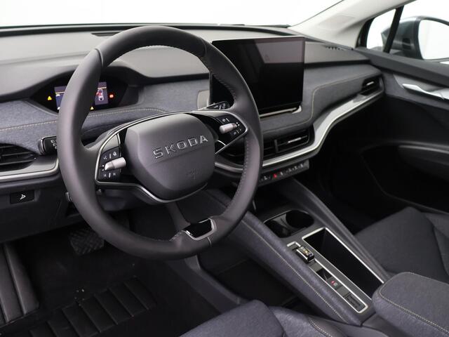 Skoda Elroq 60 Business Edition 204 PK | 20" lichtmetalen velgen | Trekhaak | Side assist | Apple Carplay & Android Auto | Adaptive cruise control |
