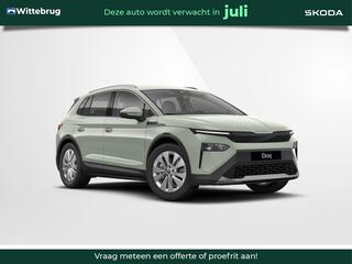 skoda-elroq-85-business-edition-tou