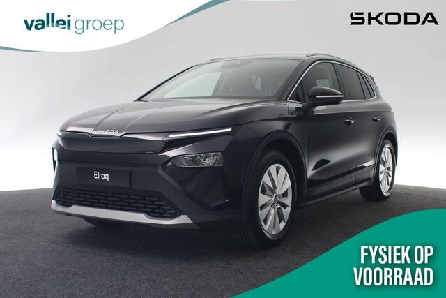 Skoda Elroq Business Edition 210 kW / 286 pk