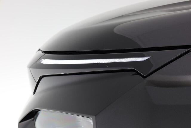 Skoda Elroq Business Edition 210 kW / 286 pk