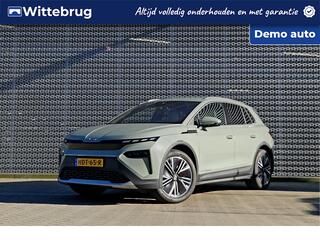 skoda-elroq-85-business-edition-int