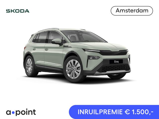Skoda Elroq 85 Business Edition Tour 286 pk | Business Upgrade Pakket - CLEVER | Wegklapbare trekhaak | Bagage scheidingsnet