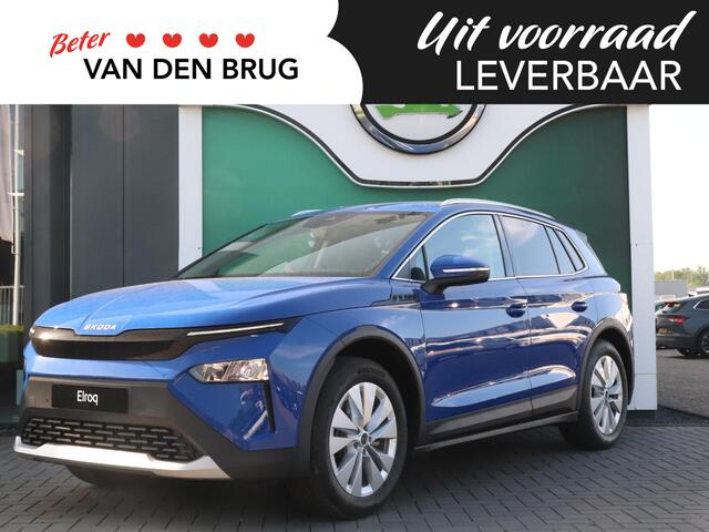 Skoda Elroq Business Edition Elektromotor 150 kW / 204 PK SUV Elektromotor 150 kW / 204 PK SUV Elektri | Trekhaak | display 13" met Navigatie | Climate Control | Sensoren V+A | Verw. Stuur en Stoel | Camera | Adap. Cruise | Private Lease ¤650,- pm