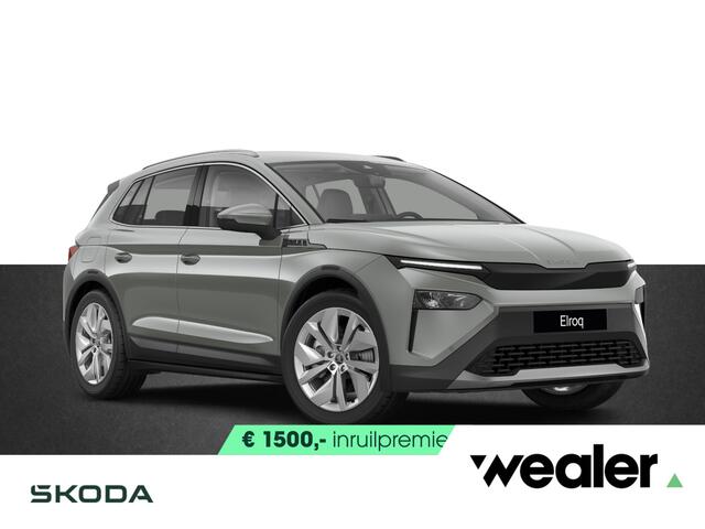 Skoda Elroq 85 Business Edition Tour 286 PK | Trekhaak | Business Upgrade Clever | 20" lichtmetalen velgen | Navigatie |
