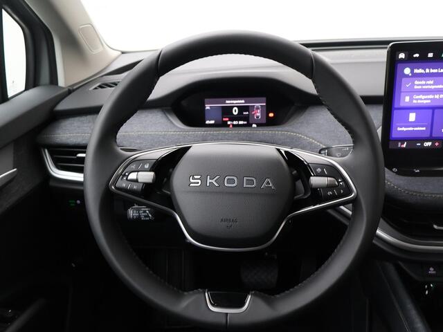Skoda Elroq 60 Business Edition 204 PK | 20" lichtmetalen velgen | Trekhaak | Side assist | Apple Carplay & Android Auto | Adaptive cruise control |